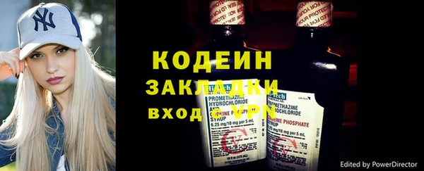 гашиш Навашино