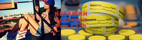 шишки Михайлов