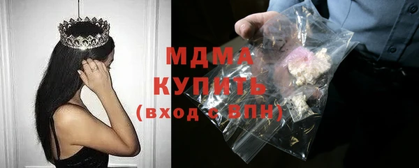шишки Михайлов