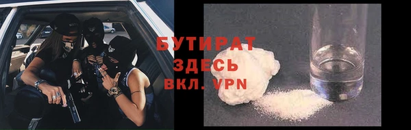 шишки Михайлов