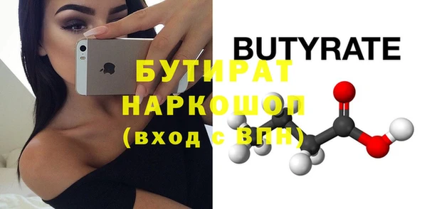 шишки Михайлов