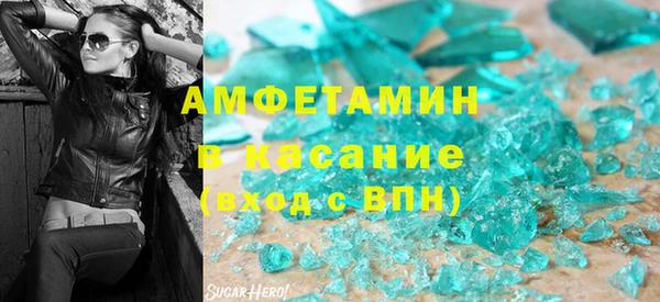 шишки Михайлов