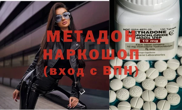 винт Анива