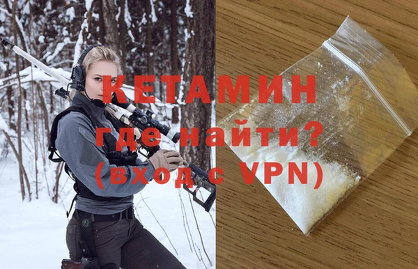 гашиш Навашино