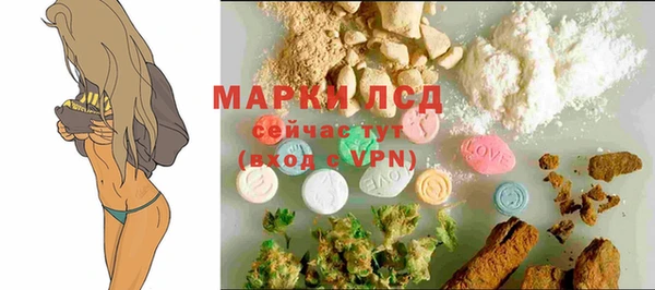 гашиш Навашино