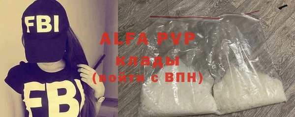 шишки Михайлов