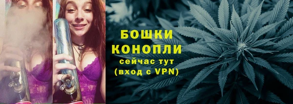 соль ск Михайловка