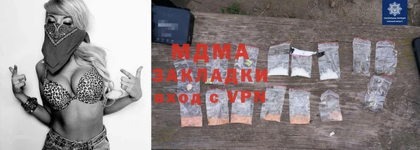 шишки Михайлов