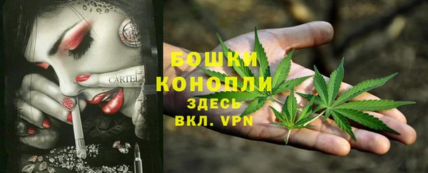 первитин Наволоки