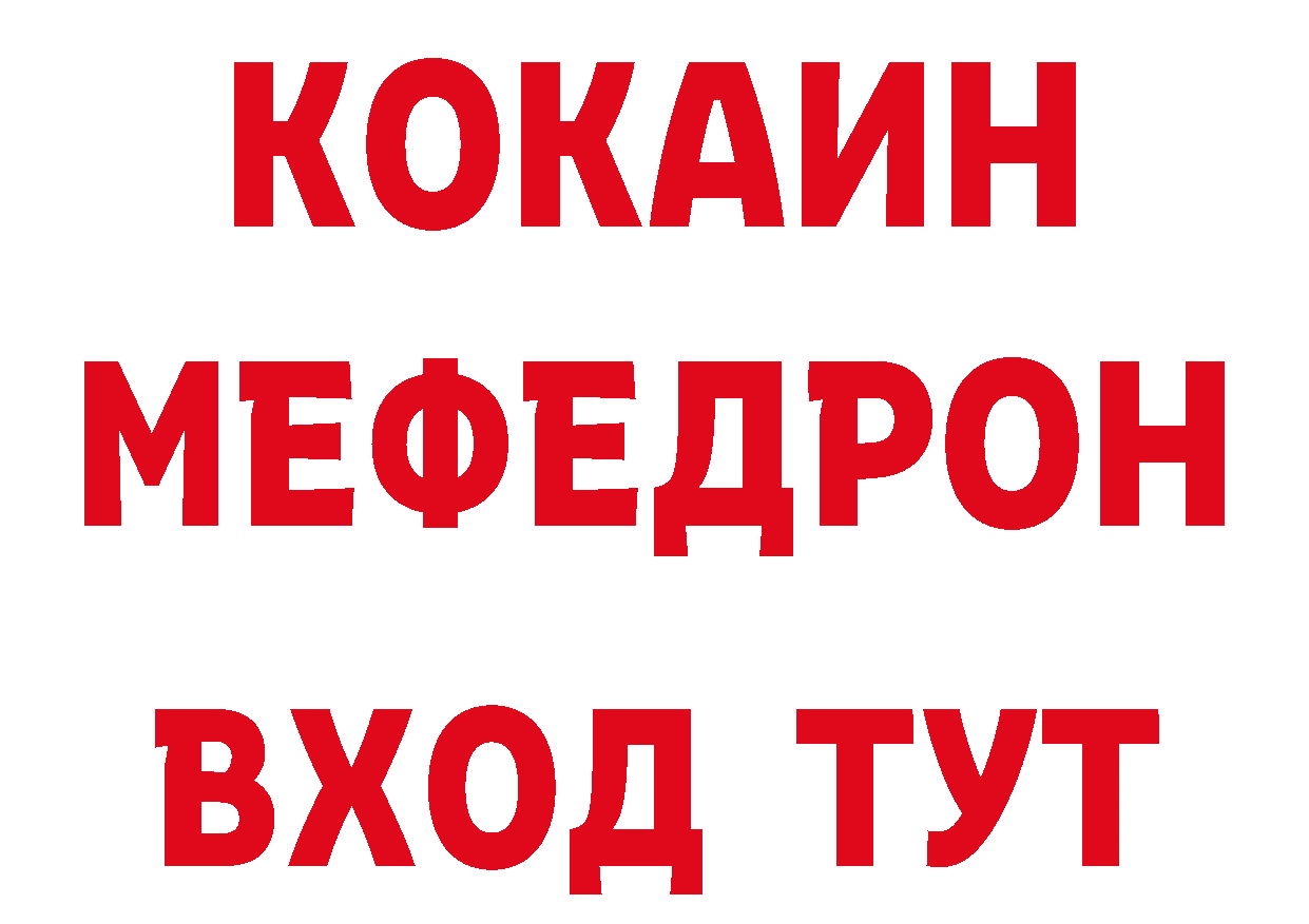 Как найти закладки? сайты даркнета какой сайт Пошехонье