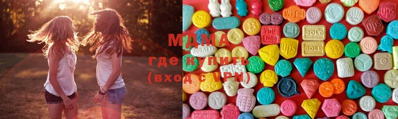 MDMA crystal  KRAKEN онион  Пошехонье  дарнет шоп 