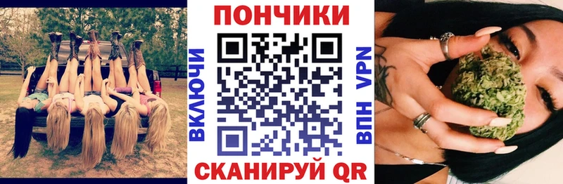 Марихуана марихуана  Пошехонье 